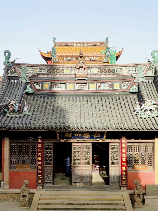 钦赐仰殿旅行图片 1