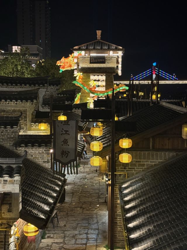 印象衡山衡山渡店旅行图片 9
