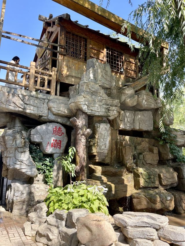 兰州水车园旅行图片 11