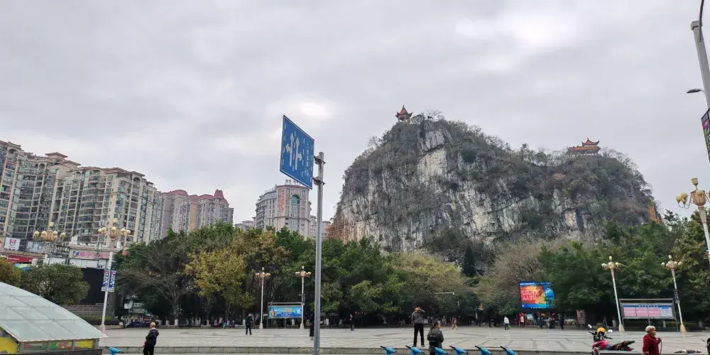 永安旅遊
