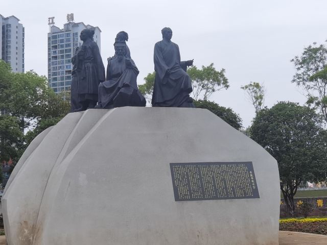 石鼓书院旅行图片 12