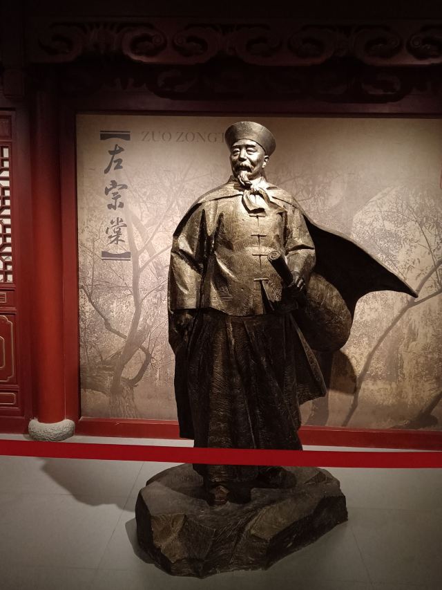 至公堂旅行图片 3