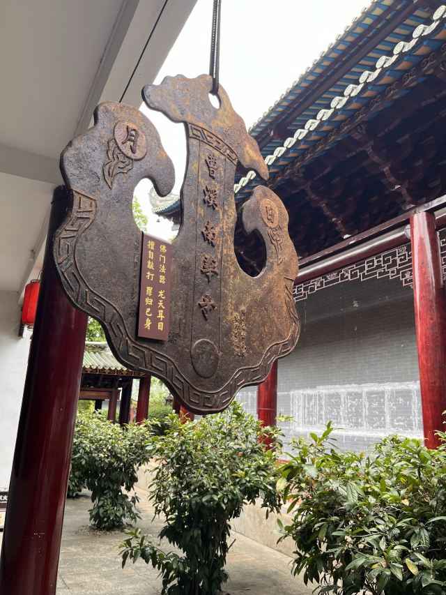 南华禅寺旅行图片 4