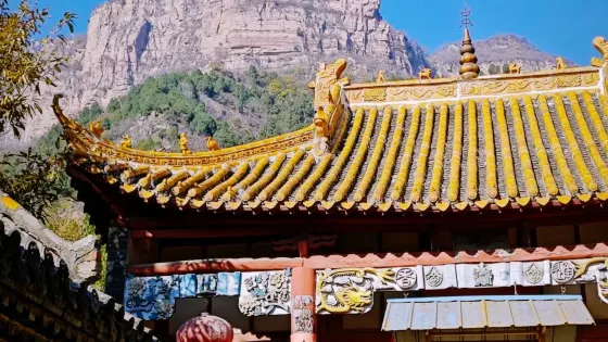 白雲寺國家森林公園
