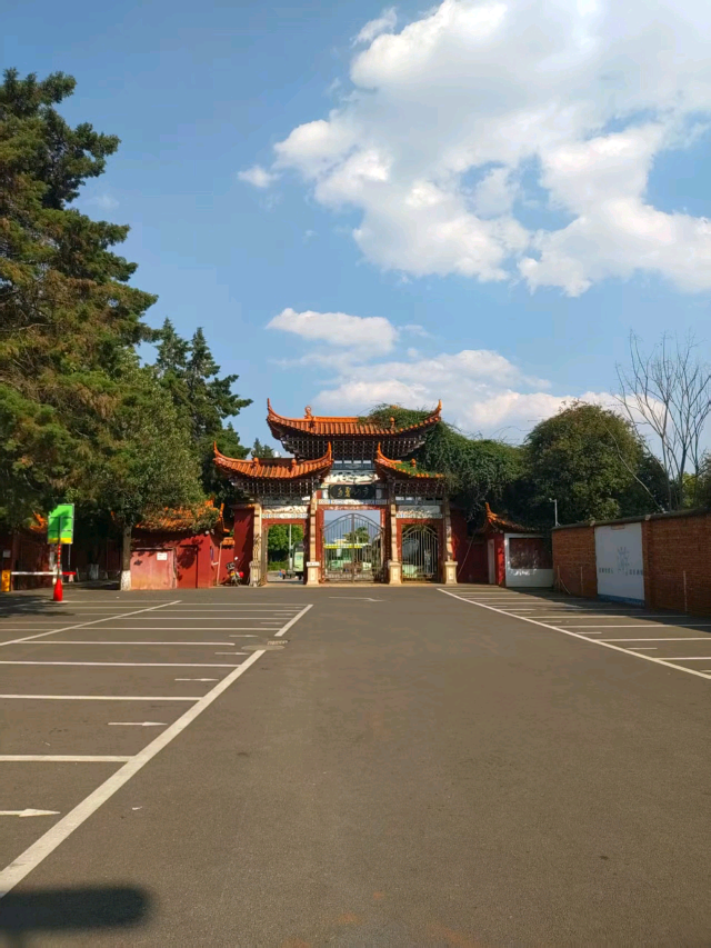 玉溪九龙池古建筑群-九龙宫旅行图片 4