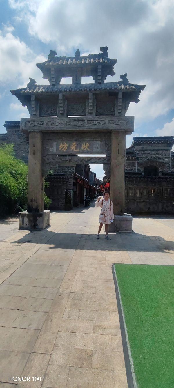 金东门老街旅行图片 1