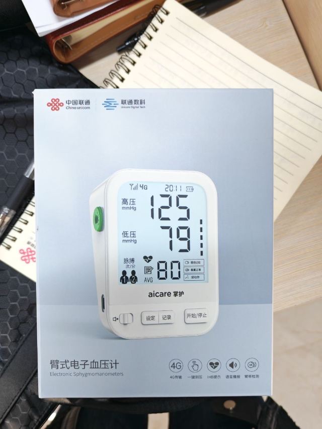 十里画廊旅行图片 2