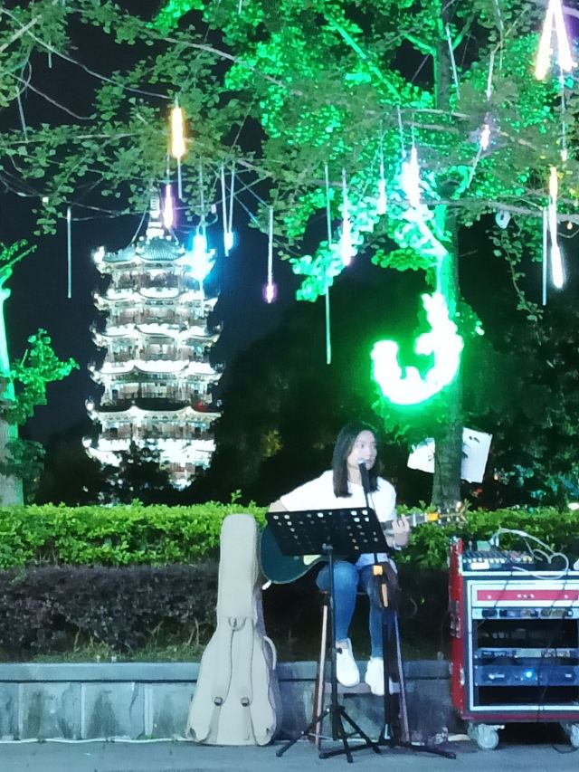 市民公园旅行图片 3