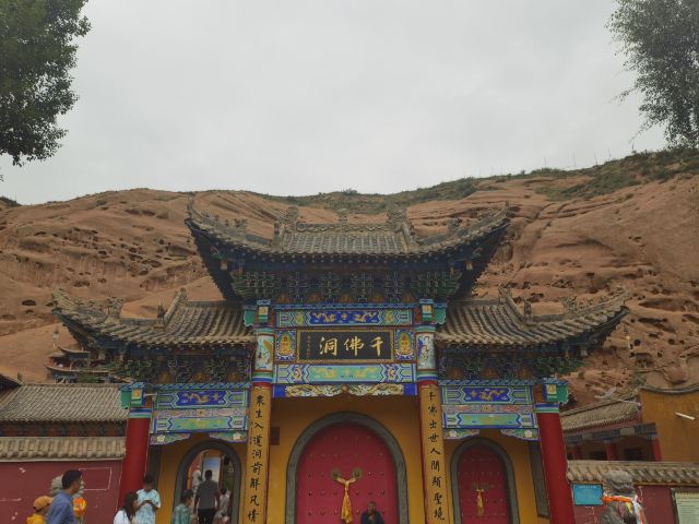 马蹄寺千佛洞旅行图片 2
