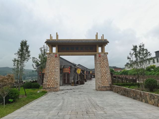 陶瓷水镇旅行图片 5