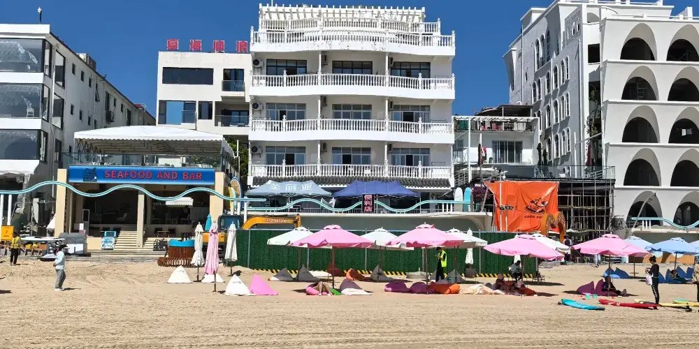 永安旅遊