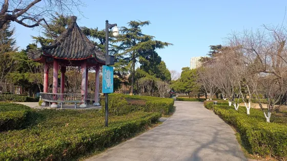 滄口公園