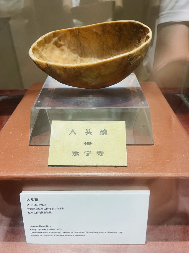 桥湾城旅行图片 1