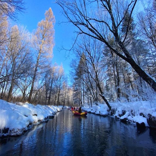 吉林省魔界风景区旅行图片 1