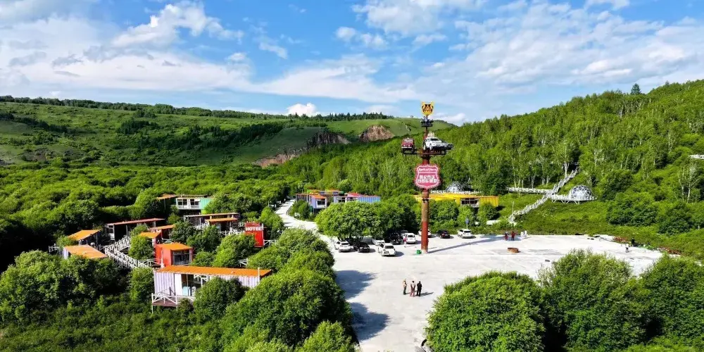 永安旅遊