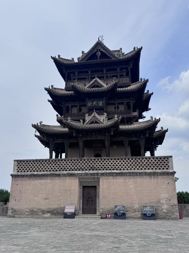 后土祠风景区旅行图片 3