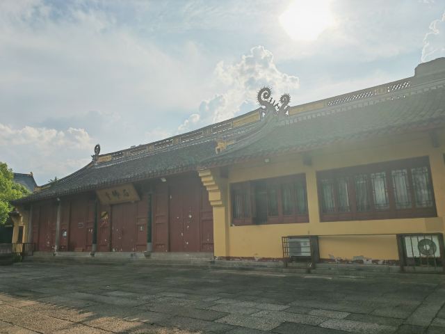 羊山公园旅行图片 1