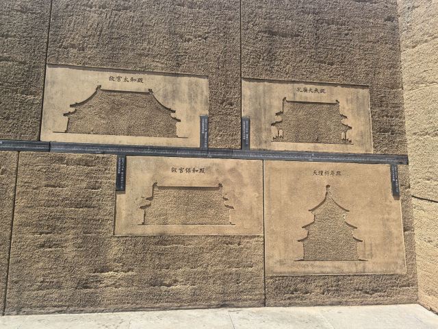 广仁王庙旅行图片 3