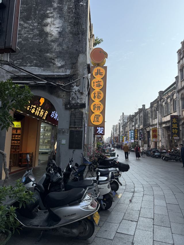 北海老街旅行图片 3