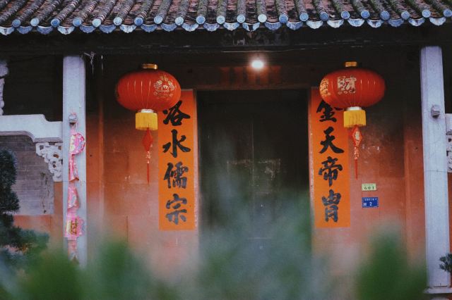 西溪古村旅行图片 9