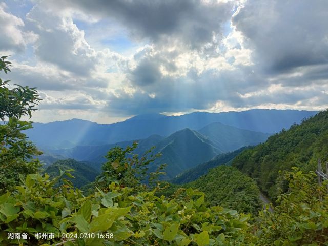 青娥山旅行图片 2