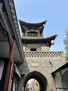 马家大院(平遥古城)-平遥-草莓橙