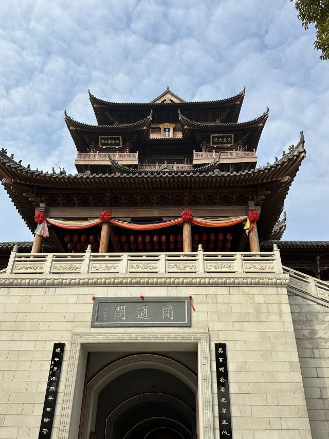 归元禅寺旅行图片 4