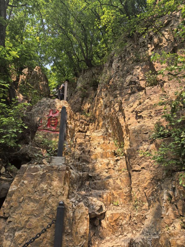本溪市青云山风景区(暂停开放)旅行图片 5