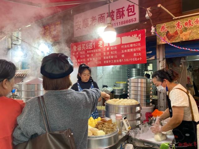 黔灵山公园旅行图片 8