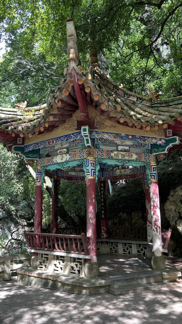 玉溪九龙池古建筑群-九龙宫旅行图片 6