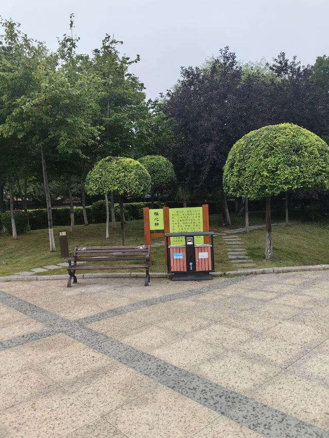 劳动公园旅行图片 8