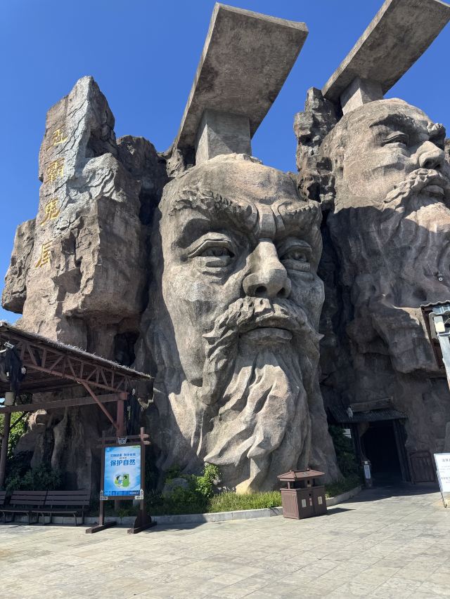 中国春秋淹城旅游区旅行图片 8