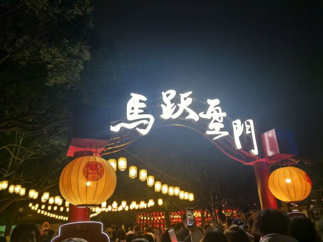 盘门景区旅行图片 1