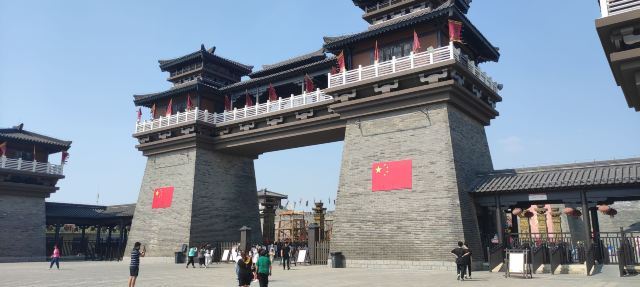 郯国古城旅行图片 1