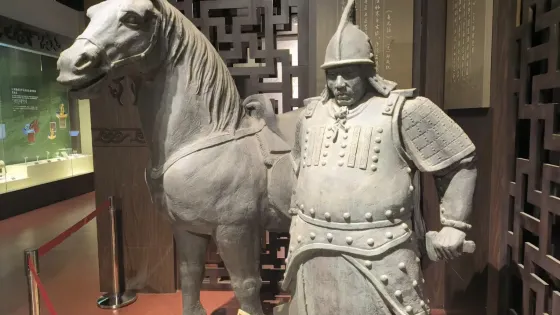 元中都博物館