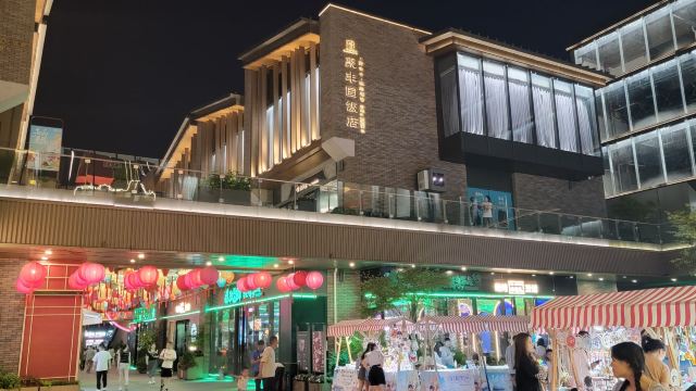 易俗历史文化街区旅行图片 3