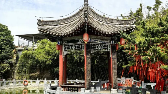 葉縣縣衙博物館