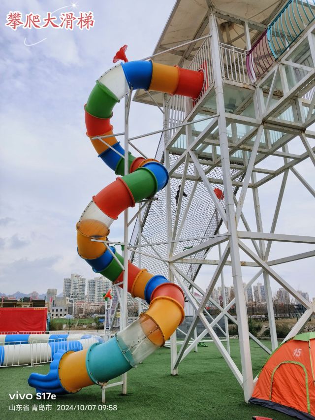 海边嘟比熊游乐园旅行图片 3