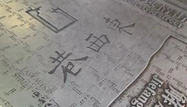 东西巷旅行图片 2