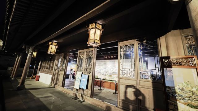 谯楼旅行图片 6