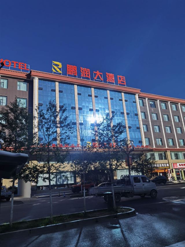 万岁山旅行图片 3