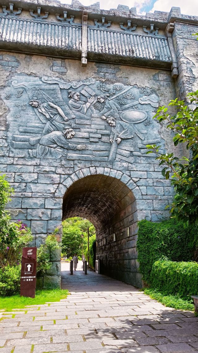 茶马古城旅游小镇旅行图片 1