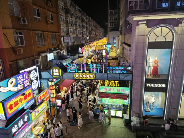 紫阳民宿(台东步行街啤酒街二店)旅行图片 1