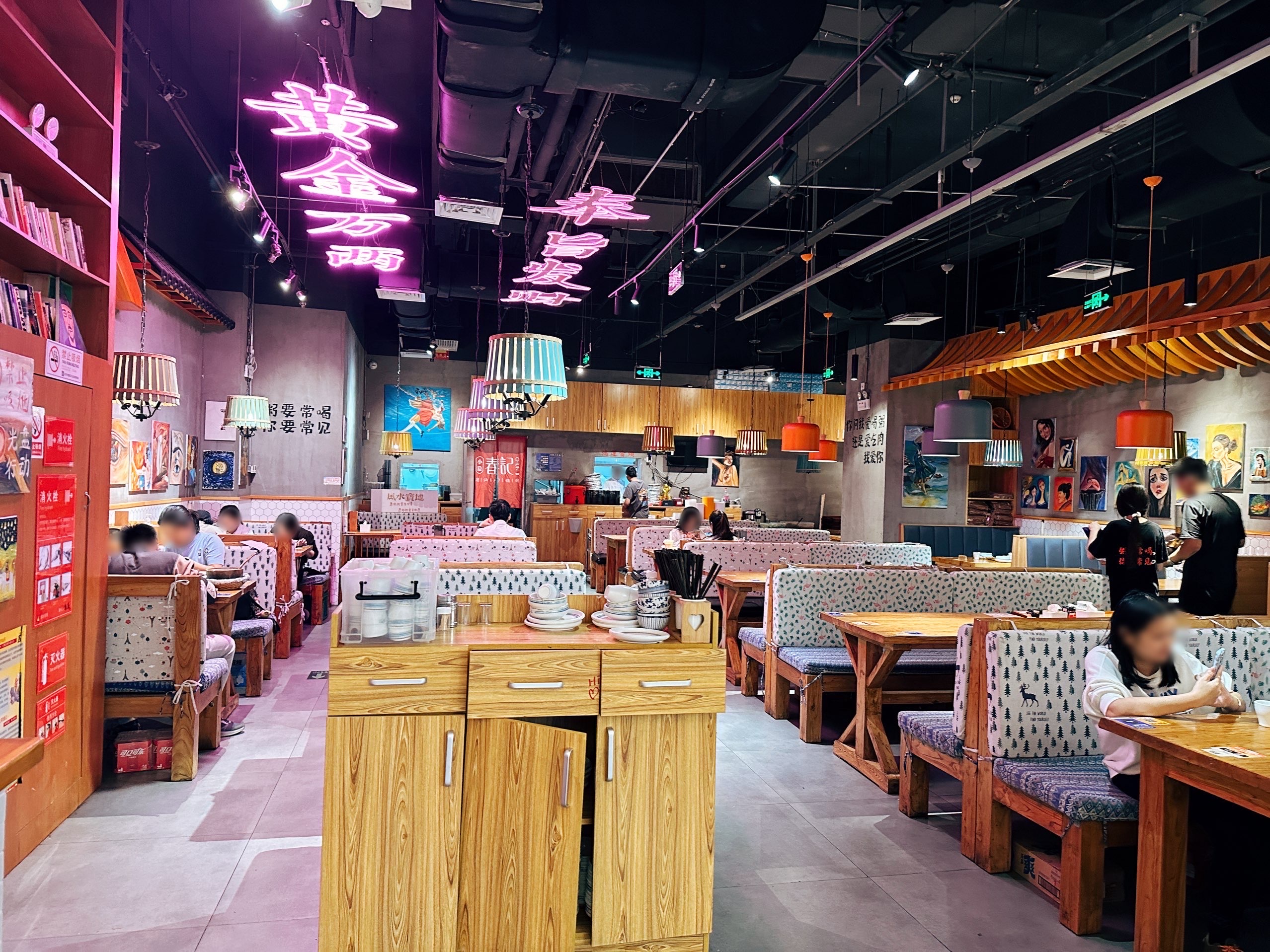 小隐春记潮汕砂锅粥(熙悦天街店)