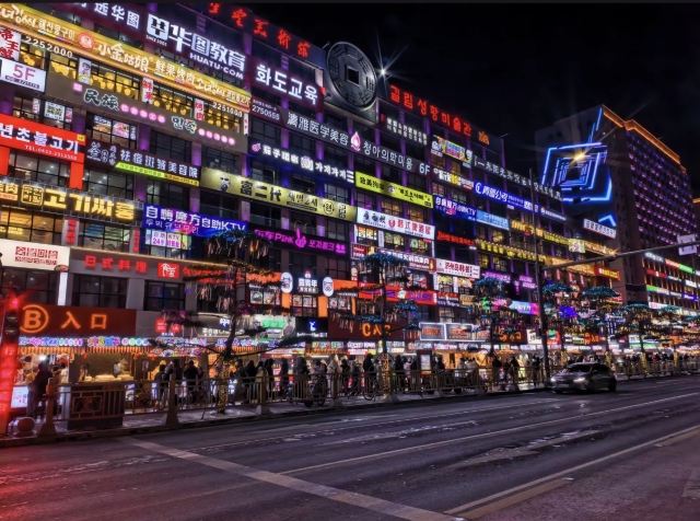 延边大学网红弹幕墙旅行图片 1