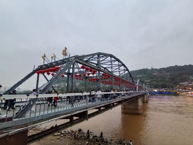 中山桥旅行图片 2