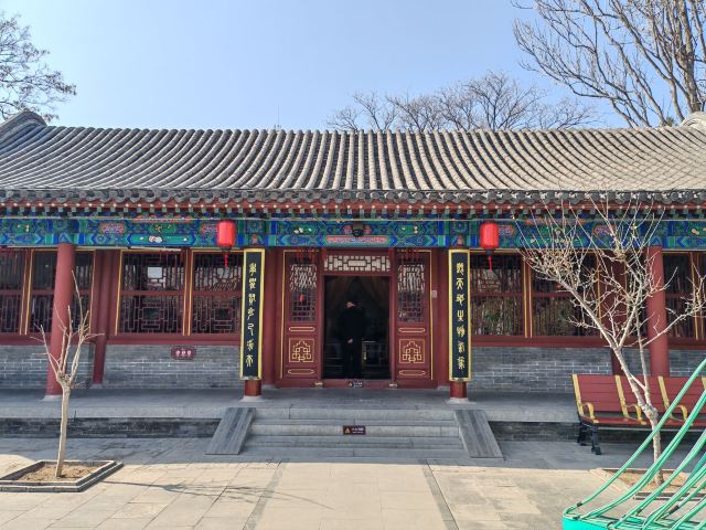 河北省正定县荣国府影视拍摄基地旅行图片 2