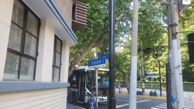 上海文化广场旅行图片 3