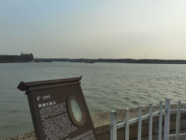 上海浦江之首旅行图片 8