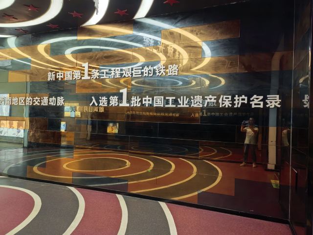 灵官峡景区旅行图片 5